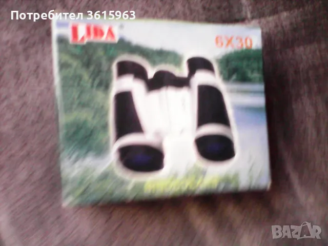 Детски бинокъл, снимка 2 - Други - 49042937