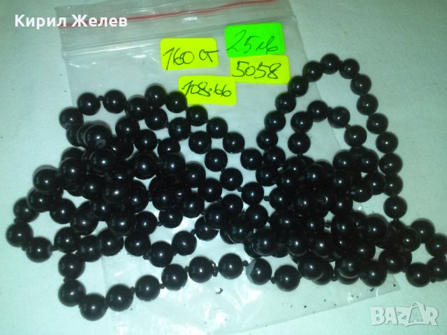 СТАРО ВИНТИДЖ ЧЕРНИ ПЕРЛИ ШИКОЗНО КОЛИЕ 5058, снимка 3 - Колиета, медальони, синджири - 29614671