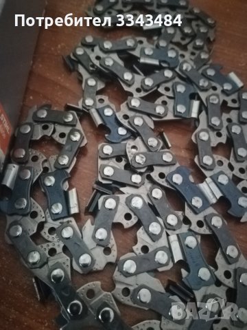 Оригинална верига за дърворезачка Stihl, снимка 2 - Градинска техника - 42904269