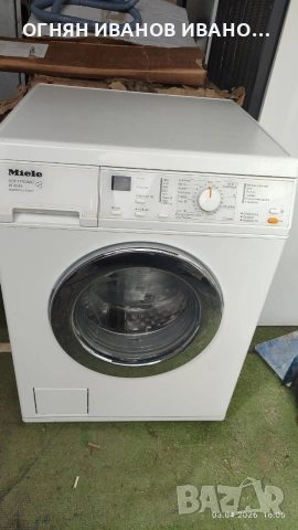 Miele Softtronic W 3245+Гаранция 
