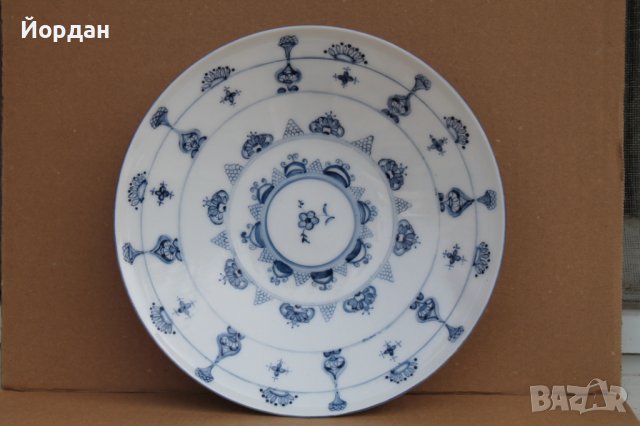 Немска порцеланова чиния 
