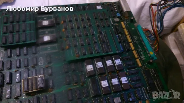 Аркадна игра платка wonder boy, снимка 7 - Други игри и конзоли - 49377933