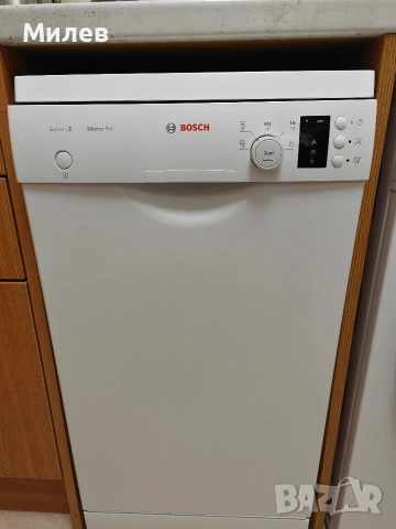 съдомиялна Bosch 