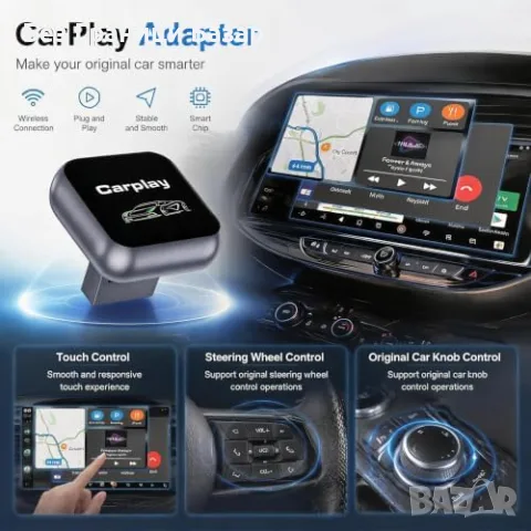 Нов Мини безжичен CarPlay адаптер Android Auto USB-C USB-A Wi-Fi 6 Bluetooth 5.3 кола телефон връзка, снимка 10 - Друга електроника - 56207598