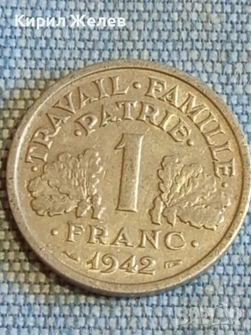 Две монети 1 франк 1942г. Франция - 500 рупий 2008г. Индонезия за КОЛЕКЦИЯ ДЕКОРАЦИЯ 44921, снимка 3 - Нумизматика и бонистика - 48516102