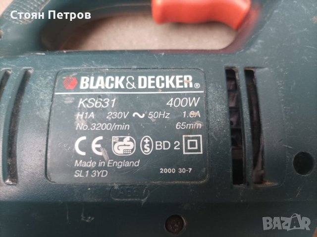 Зеге, снимка 3 - Други инструменти - 40581243