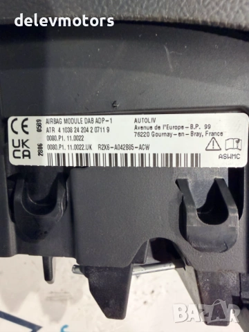 R2X6-A042B85-ACW airbag, еърбег на волана от Ford Tourneo Courier V769 1.0L EcoBoost , снимка 7 - Части - 53892942