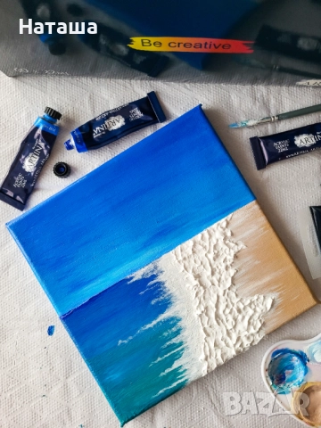 Картина на платно 20х20 с акрил