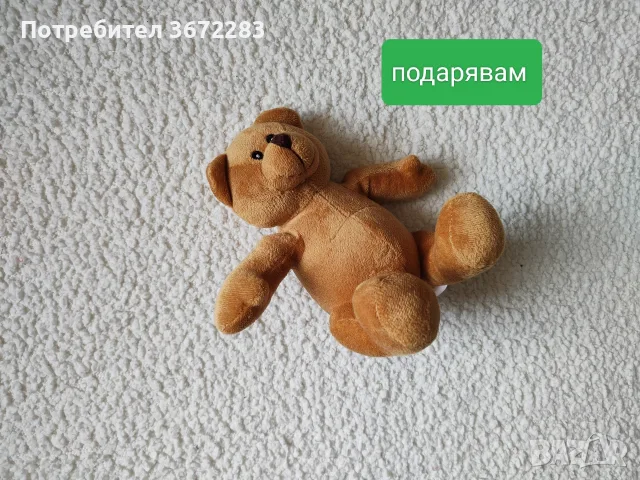 Подарявам дрехи - панталони, рокля, потник, снимка 8 - Други - 55728405