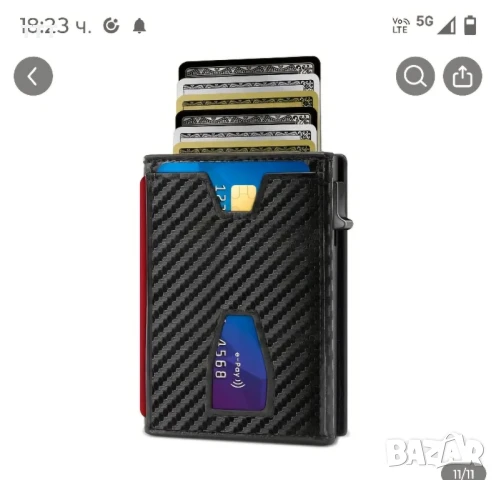 Мъжко портмоне , снимка 2 - Портфейли, портмонета - 50789375