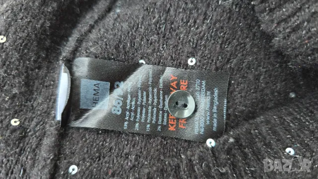 Детска жилетка 18-24 месеца , снимка 5 - Жилетки и елечета за бебе - 49803906