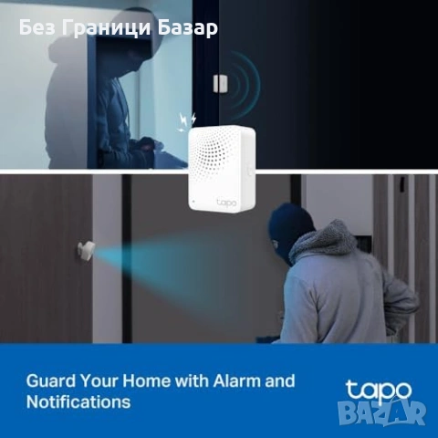 Нов Смарт алармен комплект Tapo T30 KIT хъб сензори за дома аларма врата прозорец, снимка 8 - Друга електроника - 54195411