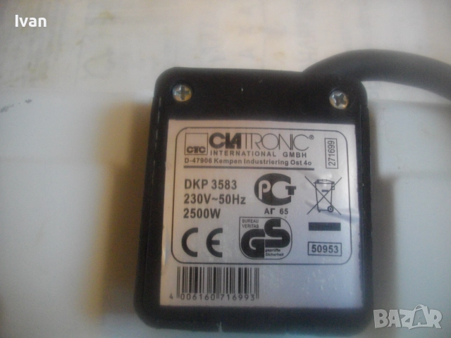 Немски двоен ел. котлон реална мощност 2500W Clatronic Internatoinal почти нов 3,8кг  старо качество, снимка 12 - Котлони - 51694459