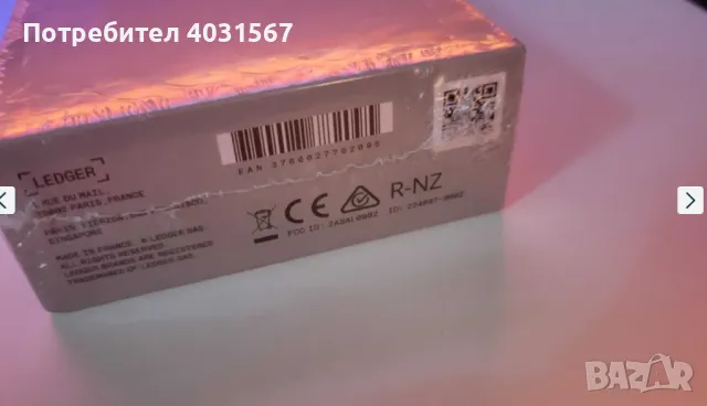 Крипто портфейл Ledger Nano S Plus - ЧИСТО НОВ!, снимка 3 - Друга електроника - 44782359