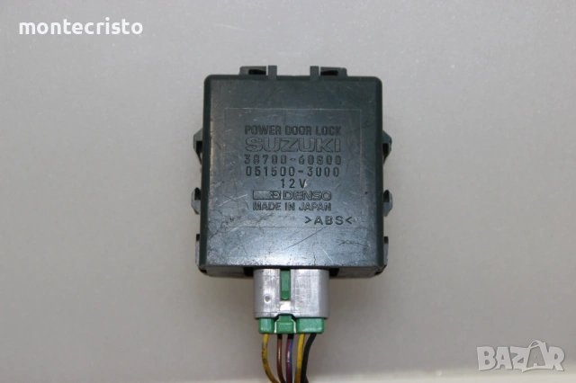 Реле централно заключване Suzuki Grand Vitara (1999-2005г.) 38700-60G00 / 3870060G00 / 051500-3000, снимка 2 - Части - 53312635