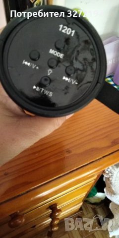 S1201 Bluetooth мощен високоговорител - субуфер,FM радио, множество LED светлини, снимка 15 - Bluetooth тонколони - 42850487