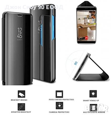 Кейс за IRONB за Huawei Honor 9X, снимка 7 - Калъфи, кейсове - 33719967