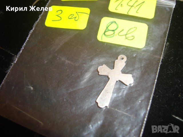 СТАРО СРЕБЪРНО КРЪСТЧЕ ОРНАМЕНТИРАНО 6717, снимка 5 - Колекции - 30294519