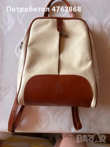 Средна раница от естествена кожа