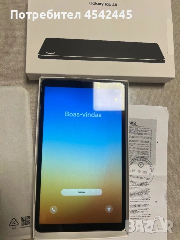 Samsung Galaxy Tab A 11 таблет, снимка 10 - Таблети - 53214057