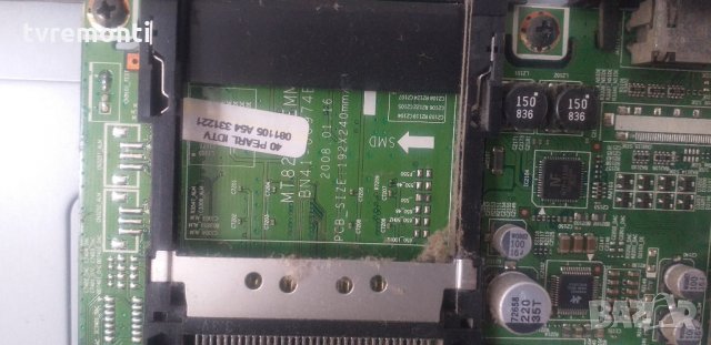MAIN BOARD BN41-00974B BN94-01656B , снимка 2 - Части и Платки - 30338678