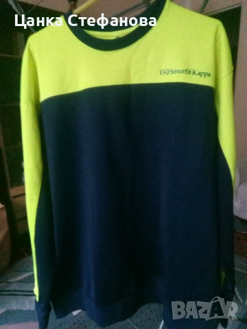 Мъжки блузи 