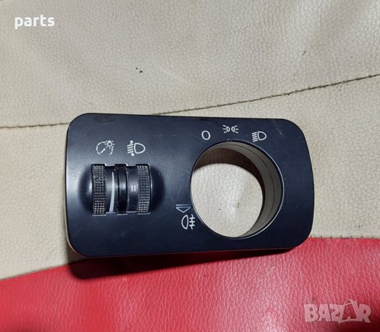 Панел Регулиране Светлини Ауди А3 8L N