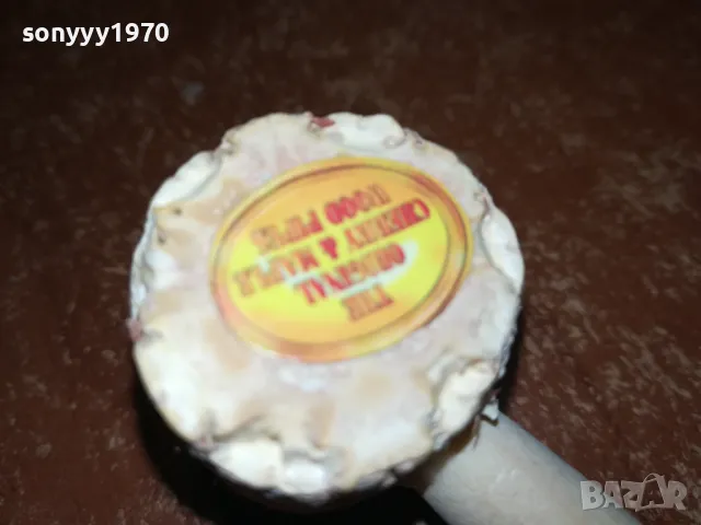 ЛУЛА-ЦАРЕВИЧНА ЛУЛА/CORN PIPE 3001251032, снимка 10 - Лули - 48889515