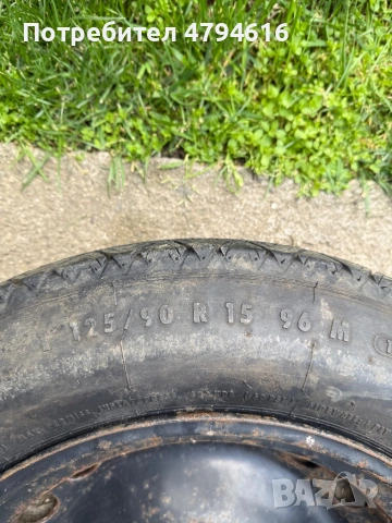 Резервна гума патерица Saab 9-3, снимка 3 - Гуми и джанти - 54172137