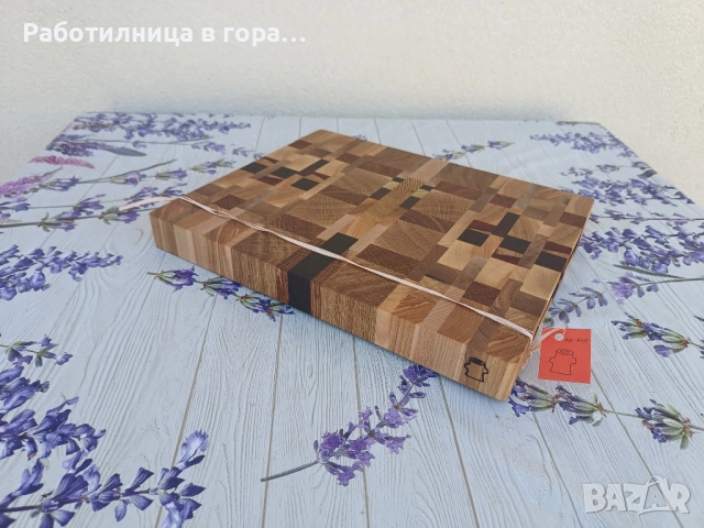 Дъска за рязане - End Grain, снимка 2 - Аксесоари за кухня - 54224817