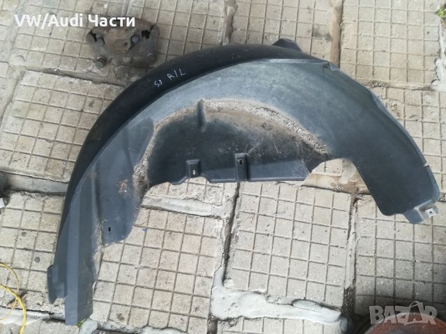 Заден ляв подкалник за Ауди С3 Audi S3 8L 