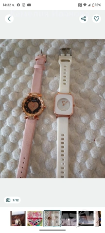 Страхотни комплекти 5 в 1  за Свети Валентин -вечна роза ,часовници,ключодържатели сърце , снимка 16 - Романтични подаръци - 51006542