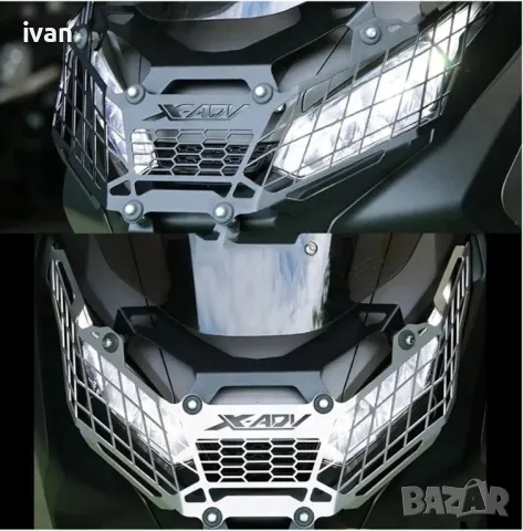 намаление предна решетка за Honda X-ADV XADV X ADV 750 2017 2018 2019 2020

, снимка 3 - Части - 49583976