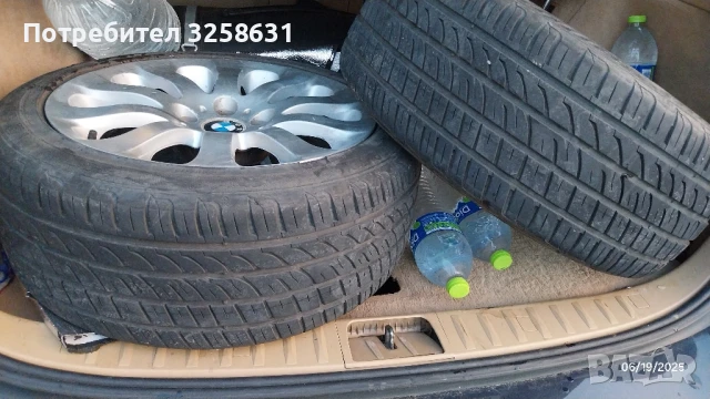 гуми 225 45 17