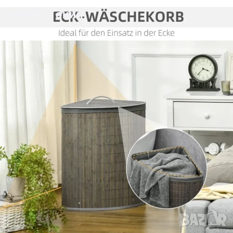 Ъглов кош за пране HOMCOM 55 л , снимка 6 - Други стоки за дома - 51602450