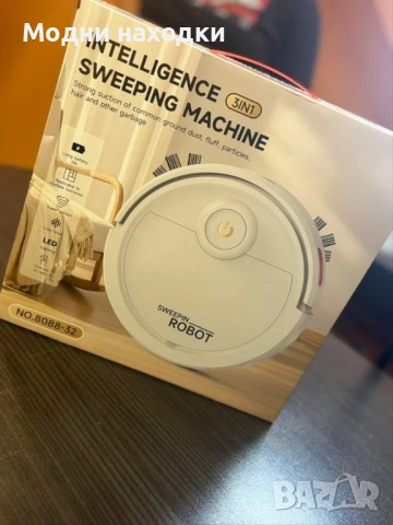 Прахосмукачка робот 