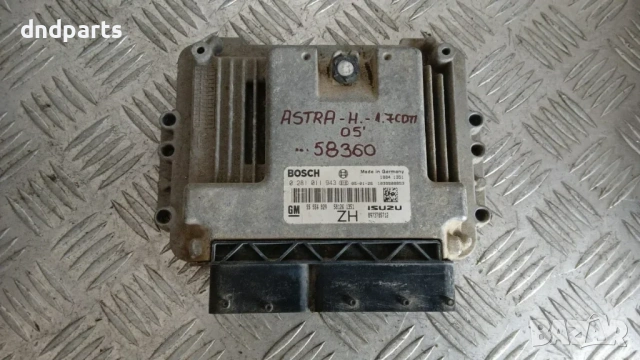 Компютър Opel Astra H 1.7 CDTi 2005 0281011943 55556829 8973785712
