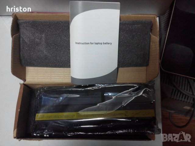 Неупотребявана батерия за лаптоп ThinkPad A30/А31