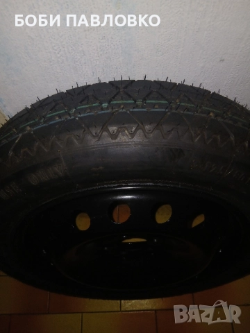 Патерица новото фият типо , снимка 16 - Аксесоари и консумативи - 51961315