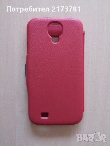 Аксесоари, козметика, снимка 18 - Други - 33275175