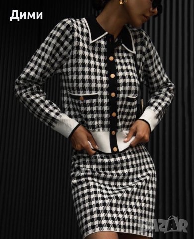 Трикотажен сет- пола и жилетка, снимка 1