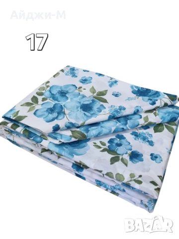 Евтино Спално бельо Памук, снимка 16 - Спално бельо - 50070670