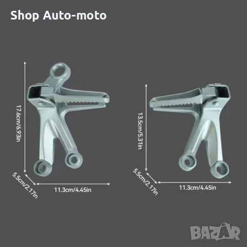 Степенки за мотор Automat, Задни, 2бр в к-т, Черни, снимка 5 - Аксесоари и консумативи - 50868537