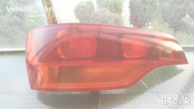 Комплект стопове за Ауди Q7