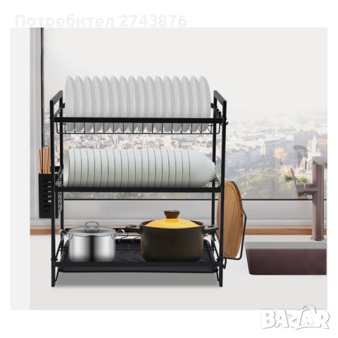 Сушилник на три нива,Черен, С поставка за прибори, 52.5х24.3х50.5см. , снимка 8 - Други - 44184813