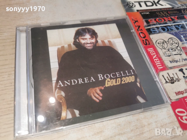 ANDREA BOCELLI CD 0302261025, снимка 13 - CD дискове - 53333882