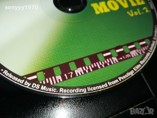 essential movie 2 cd 0509221808, снимка 8 - CD дискове - 37909728