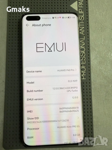 Huawei P40 Pro 256GB, снимка 6 - Huawei - 53131141