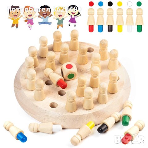 Детски дървен шах , снимка 2 - Образователни игри - 40702482