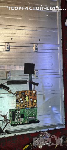 48L3663DG 17MB110P 17IPS12 VES480UNDS-2D-N12, снимка 8 - Части и Платки - 37163720